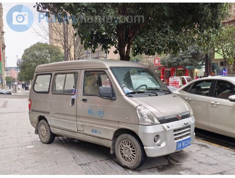 川K·NX266, Wuling Yangguang