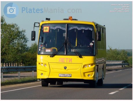 с115хр39, KAvZ 4235