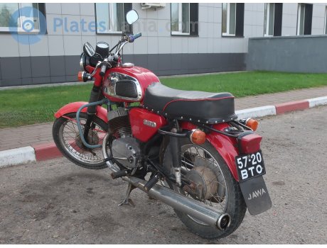 5720 ВТО, Jawa 350