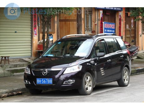 贵H·S6788, Haima Freema
