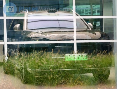 渝A·G37793, AITO (Wenjie) M9