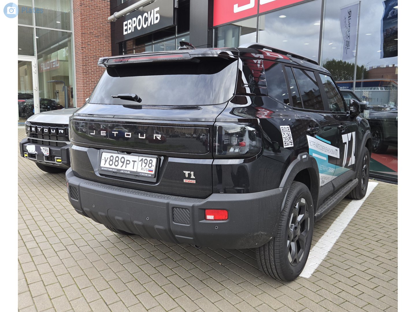 у 889 рт 198, Jetour T1 