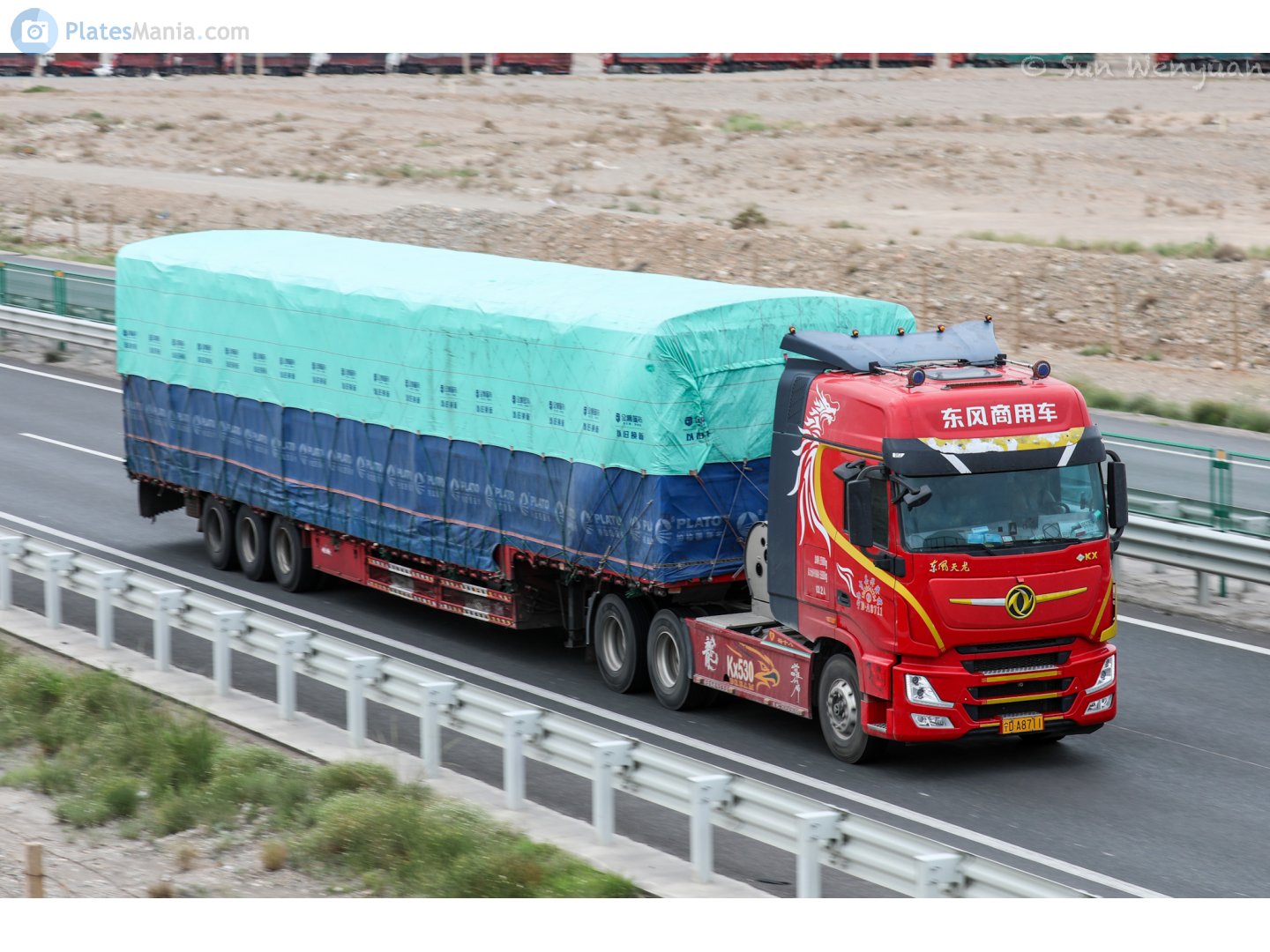 宁D·A8711, DongFeng KX 1st gen King Edition, 2014–