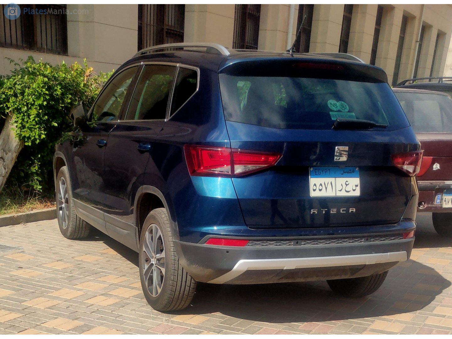 ٥٥٧١ رعس, SEAT Ateca 1st gen (KH7), 2016–2020