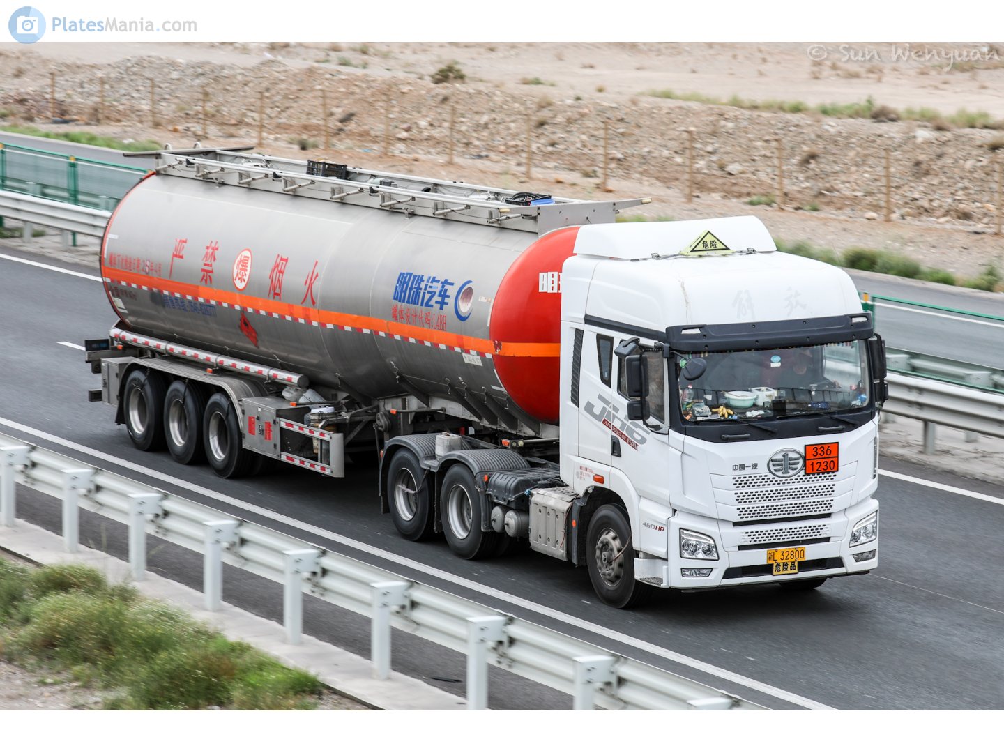 新L·32800, FAW JH6 Oryx 