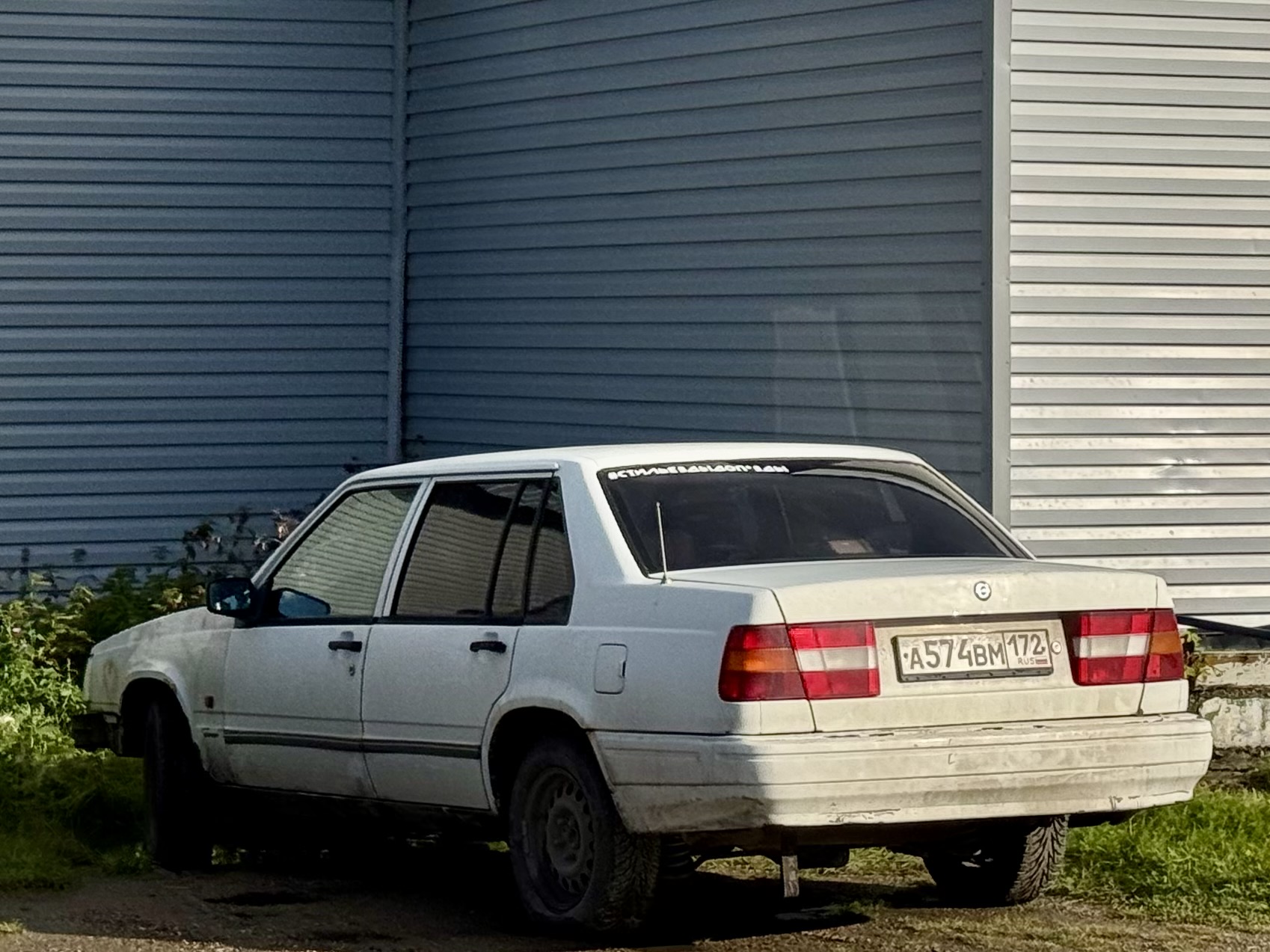 а 574 вм 172, Volvo 940 1st gen Sedan (944), 1990–1998