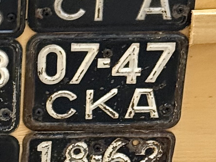 0747 СКА, License plate without vehicle 