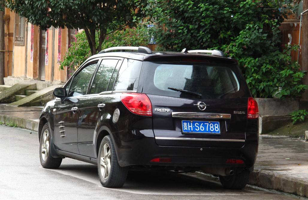 贵H·S6788, Haima Freema 