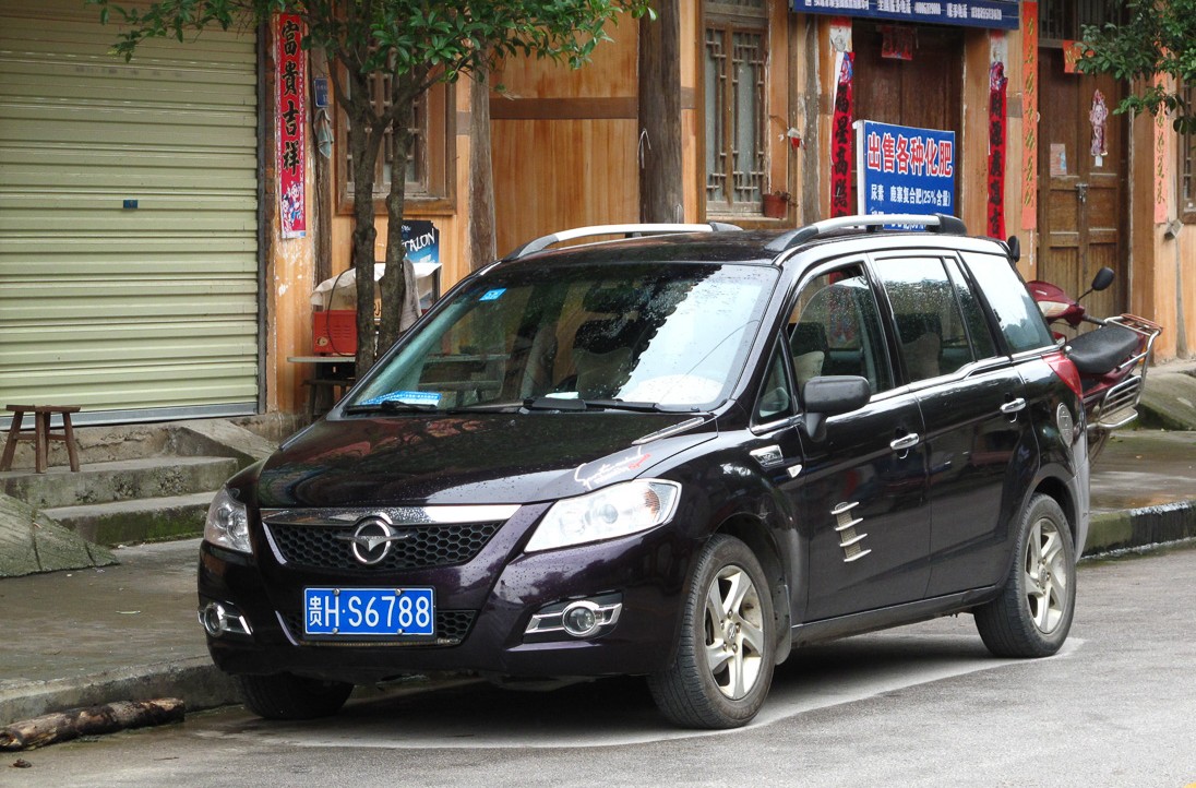 贵H·S6788, Haima Freema 
