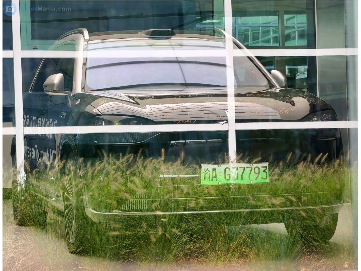 渝A·G37793, AITO (Wenjie) M9 1st gen, 2023–