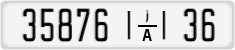 License plate of Morocco, Regular plates