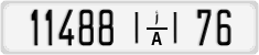 License plate of Morocco, Regular plates