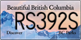British Columbia, BC Parks (PA123B)