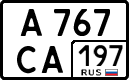 License plate Russia, Cars
