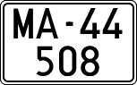 License plates of Spain, 1900 year series