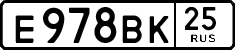 License plate Russia, Cars