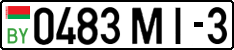 License plate Belarus, Cars (2004)