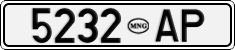 License plate of Mongolia, Trailers