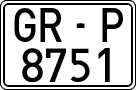 License plates of Spain, 1971 year series