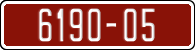 License plate of Morocco, Trailers
