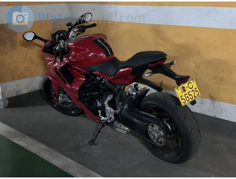 津C·5G525, Ducati SuperSport