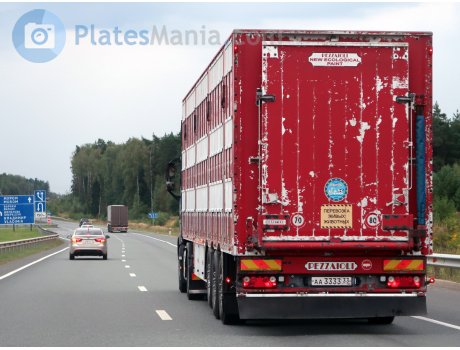 аа 3333 33, Pezzaioli SBA