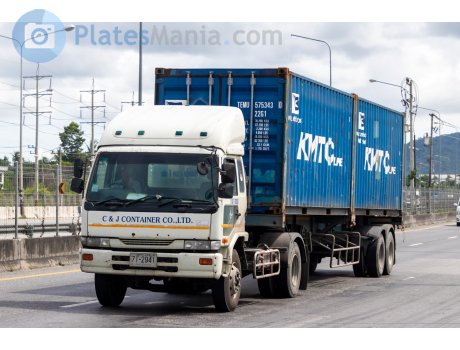 71-2941, UD Trucks CWM