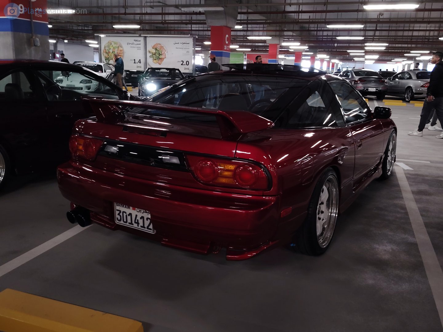 301412, Nissan 240SX 1st gen Fastback (S13), 1989–1994
