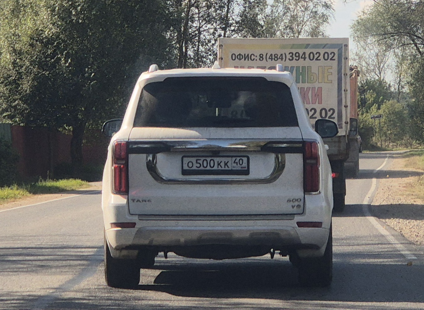 о 500 кк 40, Tank 500 1st gen, 2021–