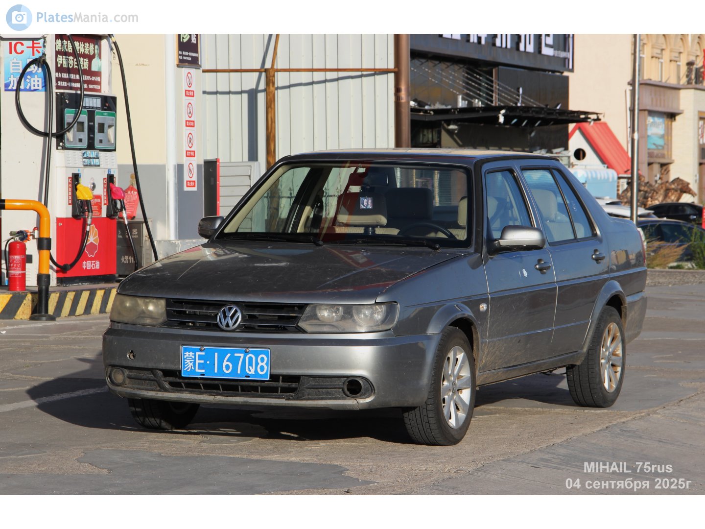 蒙E·167Q8, Volkswagen Jetta 2nd gen Pioneer (1GD­; CN-market), 3rd facelift, 2010–2013