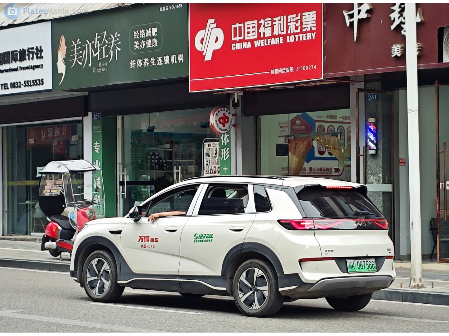 川K·D67566, BYD Sealion 05 1st gen EV, 2025–