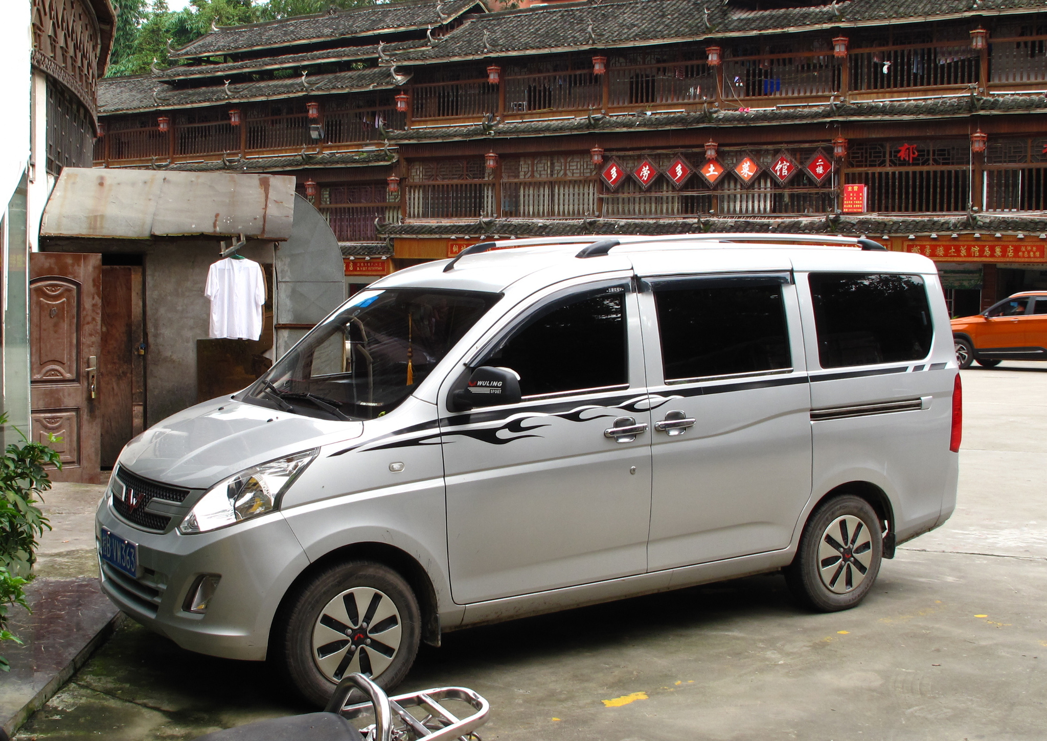 桂B·VW363, Wuling Hongguang V 1st gen (LZW6446), 2015–2018