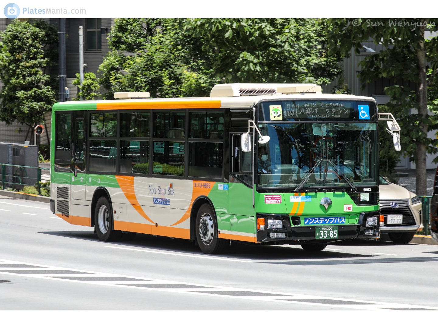 品川 200 か 3385, Mitsubishi Fuso Aero 2nd gen Aero Star, facelift, 2014–