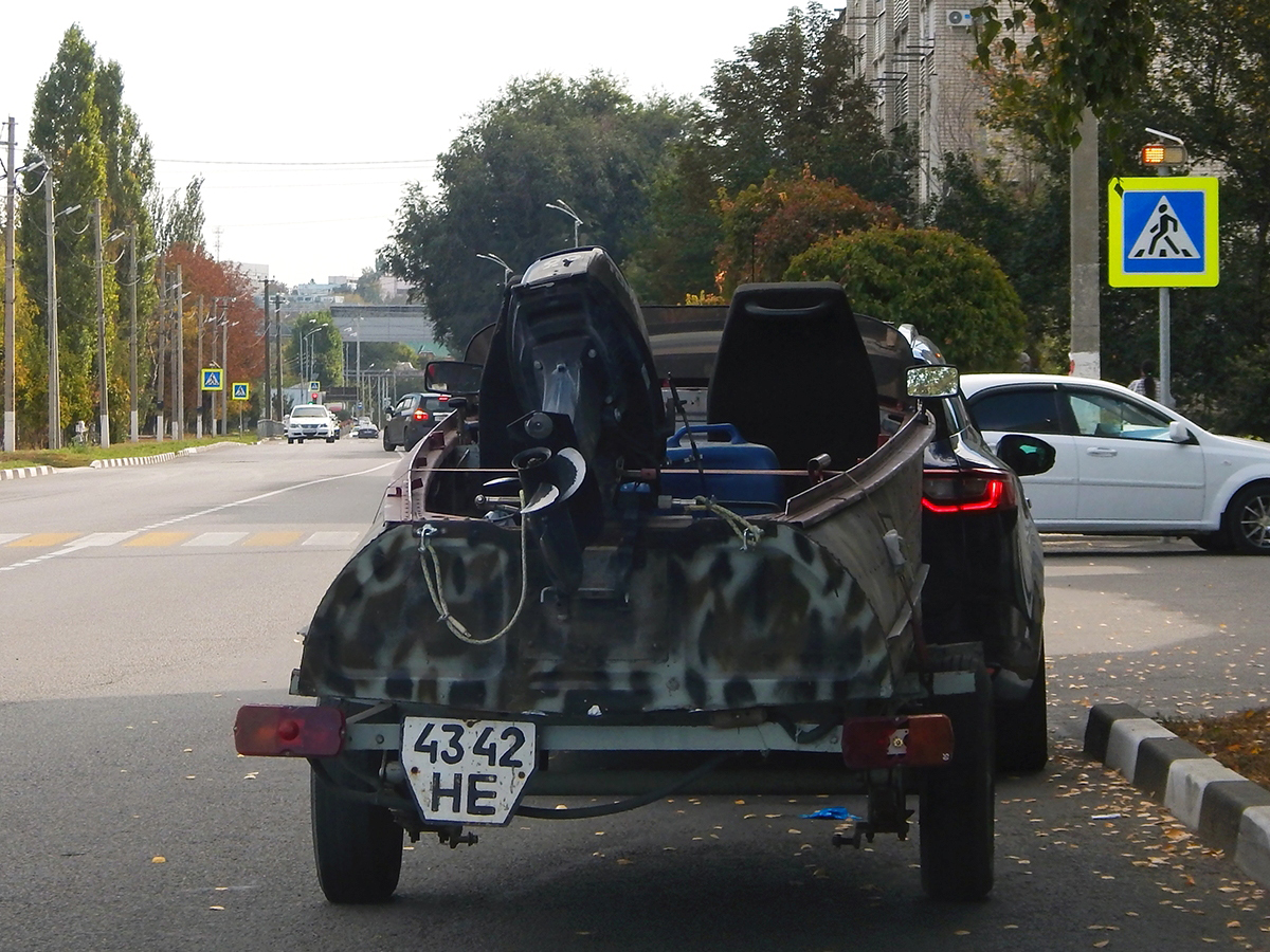 4342 НЕ, Trailers (1977) 