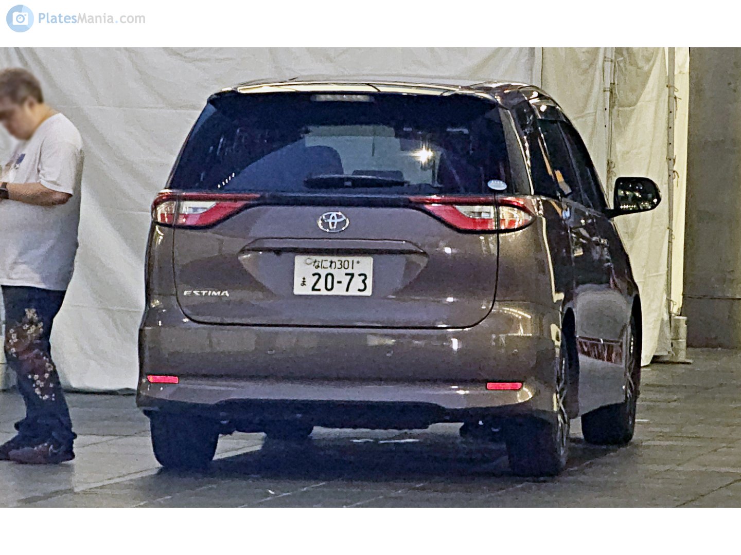 なにわ 301 ま 2073, Toyota Estima 3rd gen (R20/R50), 2nd facelift, 2016–2019