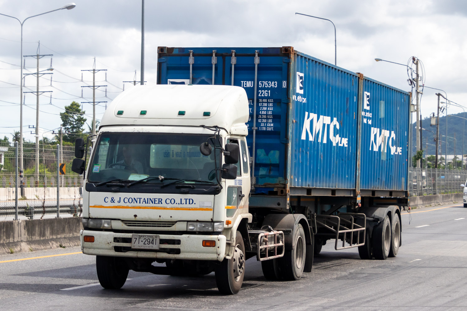 71-2941, UD Trucks CWM 