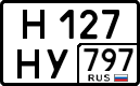 License plate Russia, Cars