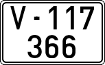 License plates of Spain, 1900 year series