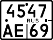 License plate Russia, Motorcycles