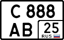 License plate Russia, Cars