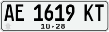 License plate of Indonesia, Regular plates