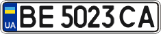 License plate Ukraine, Regular plates (2004)