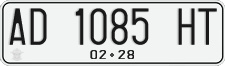 License plate of Indonesia, Regular plates