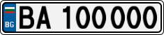 License plate of Bulgaria, Military