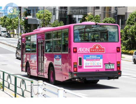 足立 200 か 1984, Mitsubishi Fuso Aero