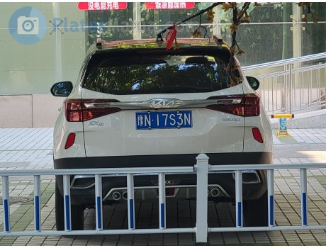 豫N·17S3N, Kia KX3