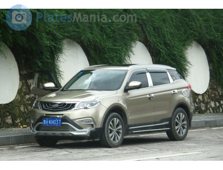 贵H·KH037, Geely Boyue