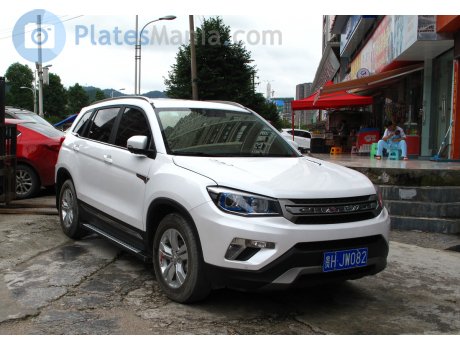 贵H·JW082, Changan (Chana) CS75