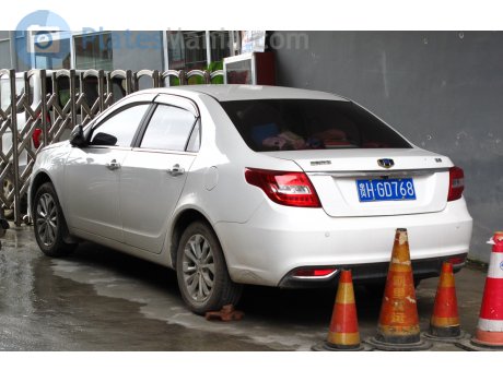 贵H·GD768, Geely Vision (Yuanjing)