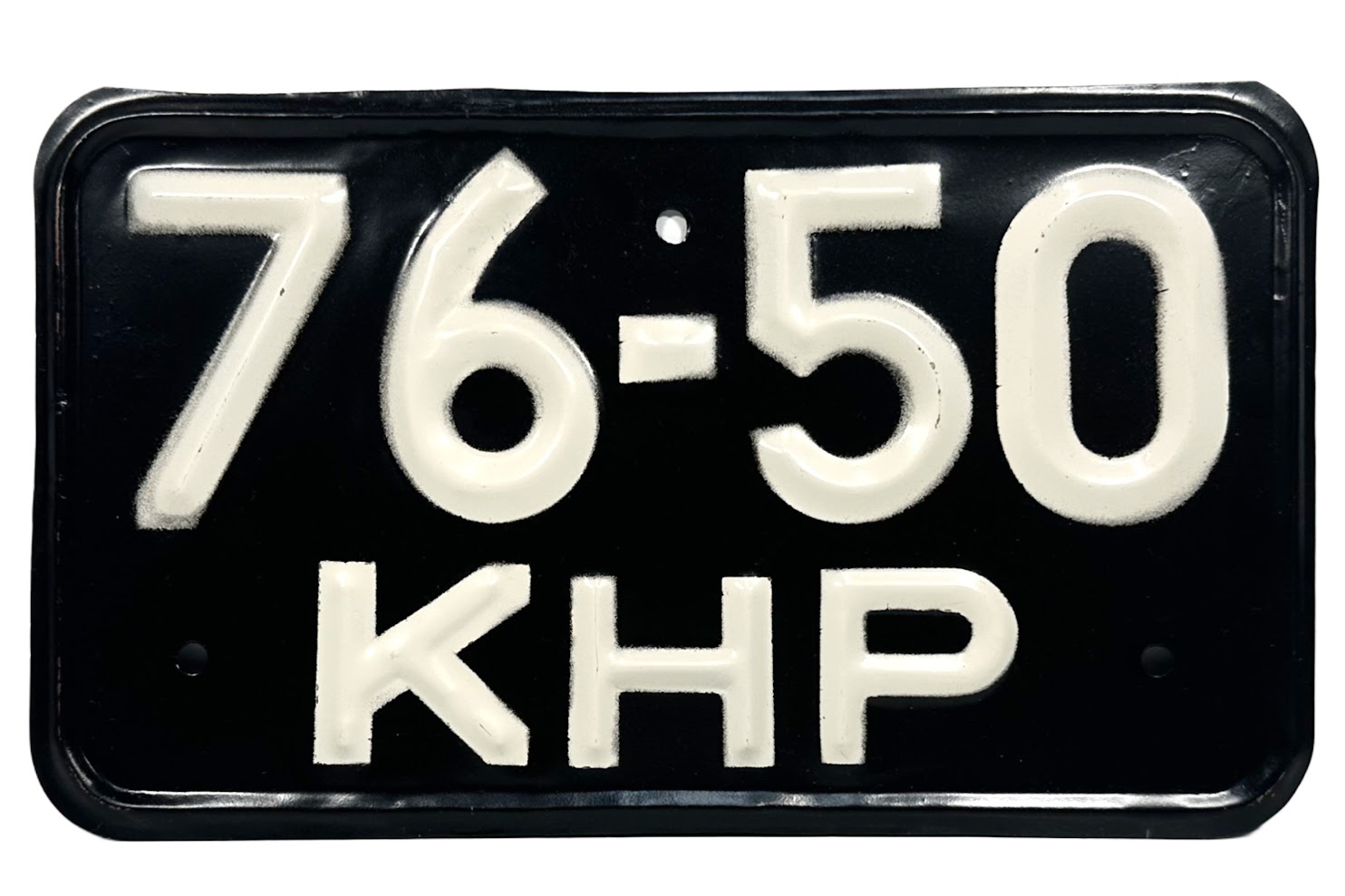 7650 КНР, License plate without vehicle 
